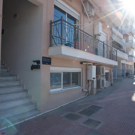 Διαμέρισμα Anavros Βόλος