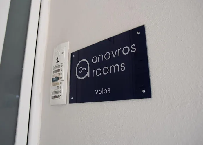 Anavros * Βόλος